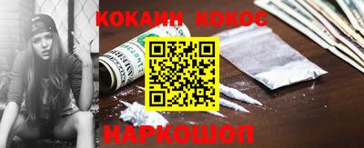 МДМА Гусиноозёрск