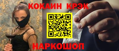 МДМА Гусь-Хрустальный