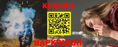 МДМА Гусь-Хрустальный