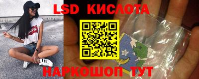 ALPHA-PVP Гусев