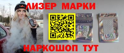 МДМА Гусь-Хрустальный