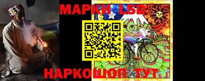 ALPHA-PVP Гусев