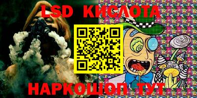 МДМА Гусиноозёрск
