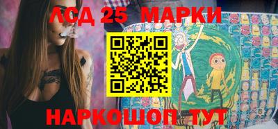 ALPHA-PVP Гусев