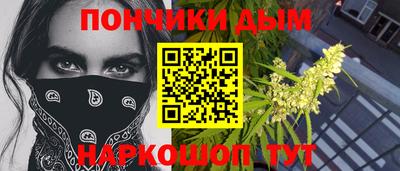 ALPHA-PVP Гусев