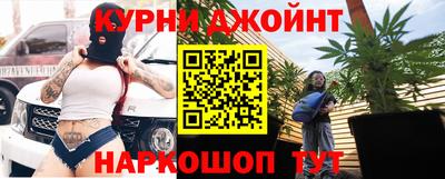 МДМА Гусиноозёрск