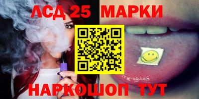 МДМА Гусь-Хрустальный