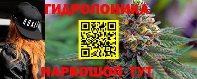 ALPHA-PVP Гусев