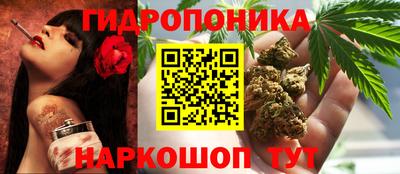 МДМА Гусиноозёрск