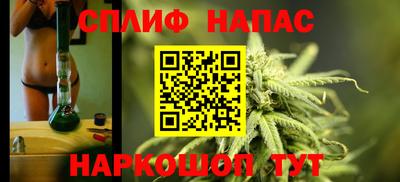 МДМА Гусиноозёрск