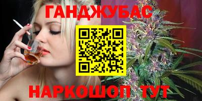 МДМА Гусь-Хрустальный