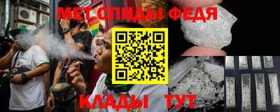 МДМА Гусиноозёрск