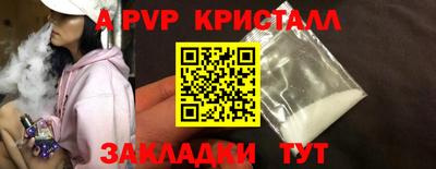 МДМА Гусь-Хрустальный