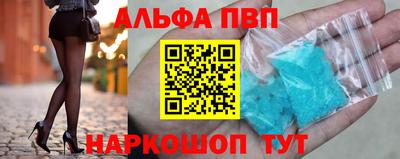 МДМА Гусиноозёрск